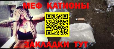 кокаин перу Ярославль