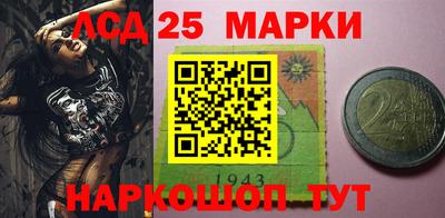 кокаин перу Ярославль