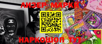 кокаин перу Ярославль
