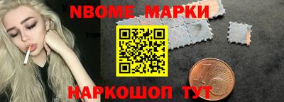 кокаин перу Ярославль