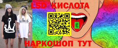 ALPHA PVP Ярцево