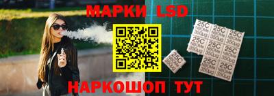 кокаин перу Ярославль