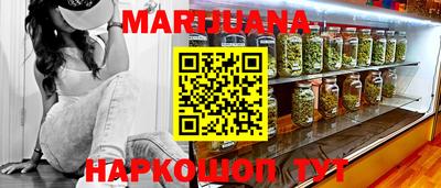 кокаин премиум Янаул