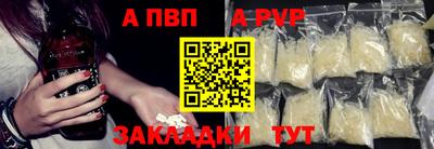 кокаин перу Ярославль