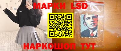 кокаин перу Ярославль