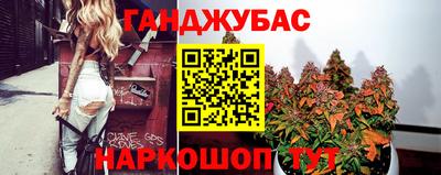 ALPHA PVP Ярцево