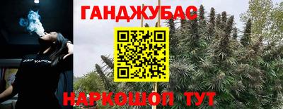 ALPHA PVP Ярцево