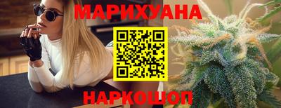 кокаин премиум Янаул