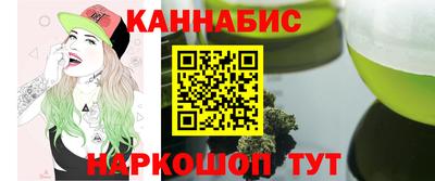 ALPHA PVP Ярцево