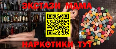 кокаин перу Ярославль