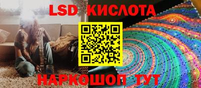 кокаин премиум Янаул