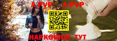 кокаин перу Ярославль