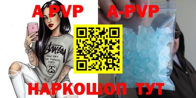кокаин перу Ярославль