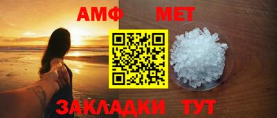 кокаин перу Ярославль