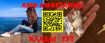 кокаин премиум Янаул