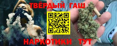 кокаин перу Ярославль