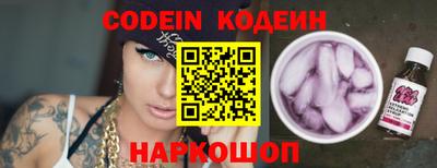 ALPHA PVP Ярцево