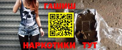 ALPHA PVP Ярцево