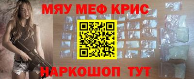 кокаин перу Ярославль
