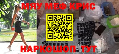 кокаин перу Ярославль