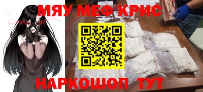 кокаин перу Ярославль