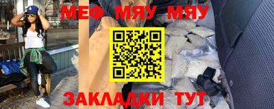 кокаин перу Ярославль