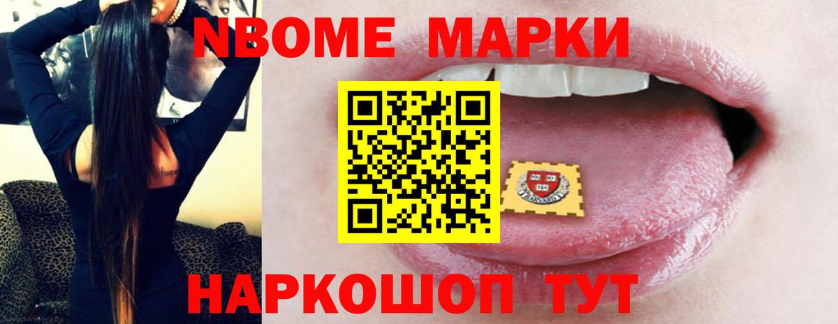 MEGA как войти  LSD-25 экстази ecstasy  Вход с VPN  Владикавказ  LSD-25 экстази ecstasy 